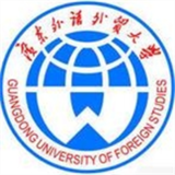 广东外语外贸大学南国商学院校徽